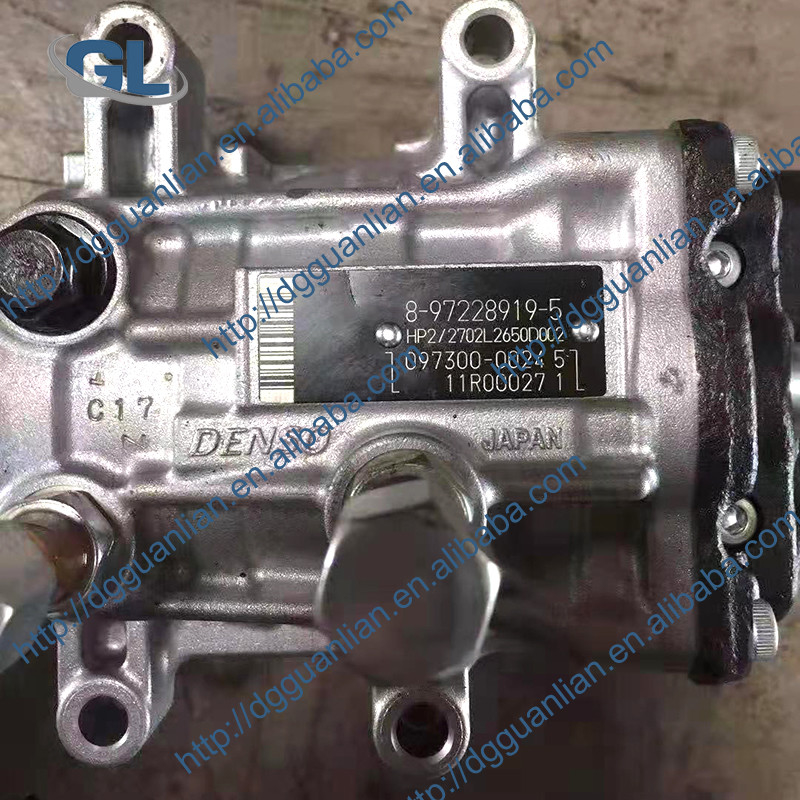 CR HP2 Diesel Injector Pumps 097300-0020 097300-0021 097300-0022 097300-0023