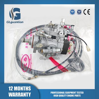 New Fuel Injection Ve Pump 0470004018 Ve4/12f1250r4018 3965404 for Cdc Cum-mins