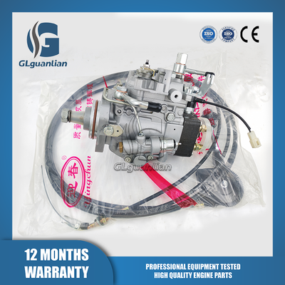 Fuel Injection Pump 0470004018 3965404 0986444507 0470004018RX for Cum-mins Excavator 4BT3.9 ISB
